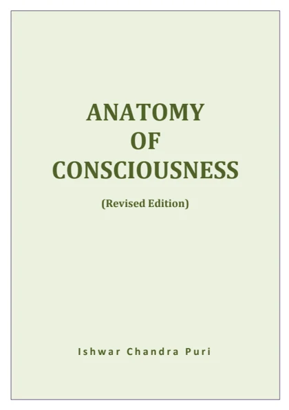 Title page of Anatomy of Consciousness