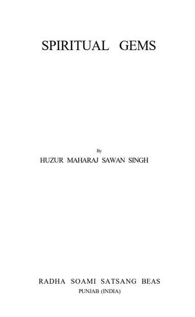 Title page of Spiritual Gems